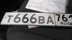 Фото номера Т666ВА 761