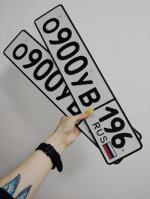 Фото номера О900УВ 196