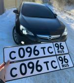 Фото номера С096ТС 96
