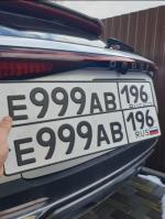 Фото номера Е999АВ 196