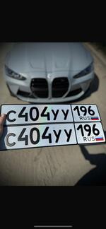 Фото номера С404УУ 196