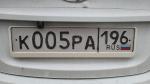 Фото номера К005РА 196