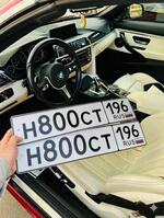 Фото номера Н800СТ 196