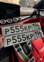 Фото номера Р555КР 196