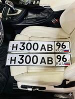 Фото номера Н300АВ 96