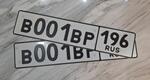 Фото номера В001ВР 196