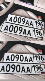 Фото номера А009АА 196
