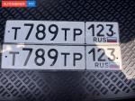 Фото номера Т789ТР 123