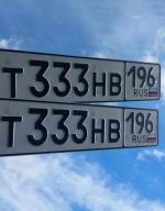 Фото номера Т333НВ 196