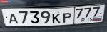 Фото номера А739КР 777