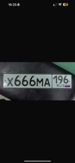 Фото номера Х666МА 196