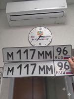 Фото номера М117ММ 96