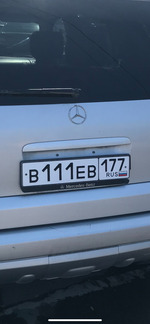 Фото номера В111ЕВ 177