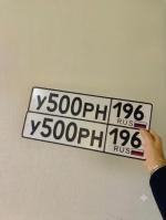 Фото номера У500РН 196