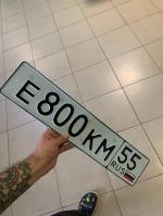 Фото номера Е800КМ 55
