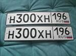 Фото номера Н300ХН 196