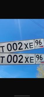 Фото номера Т002ХЕ 96