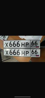 Фото номера Х666НР 66