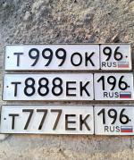 Фото номера Т777ЕК 196