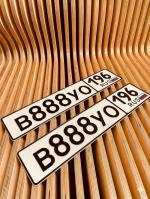 Фото номера В888УО 196