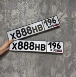 Фото номера Х888НВ 196