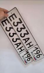 Фото номера Е333АН 196