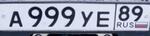 Фото номера А999УЕ 89