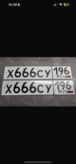 Фото номера Х666СУ 196