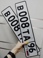 Фото номера В008ТА 96