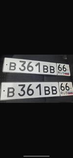 Фото номера В361ВВ 66