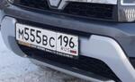 Фото номера М555ВС 196
