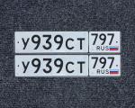Фото номера У939СТ 797