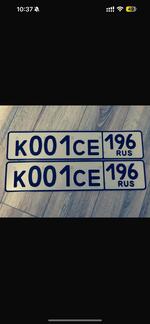 Фото номера К001СЕ 196