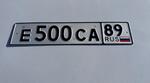 Фото номера Е500СА 89