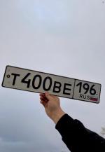 Фото номера Т400ВЕ 196