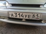 Фото номера А314УЕ 61
