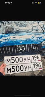 Фото номера М500УН 196
