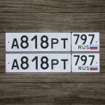 Фото номера А818РТ 797