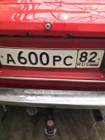 Фото номера А600РС 82