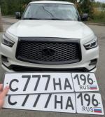 Фото номера С777НА 196
