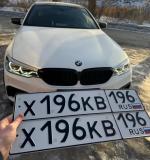 Фото номера Х196КВ 196