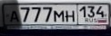 Фото номера А777МН 134