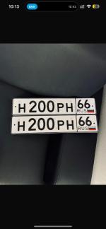 Фото номера Н200РН 66