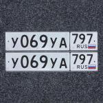 Фото номера У069УА 797