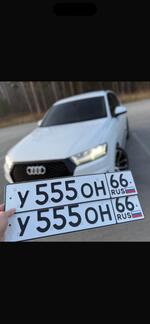 Фото номера У555ОН 66
