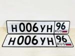 Фото номера Н006УН 96