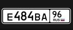 Фото номера Е484ВА 96
