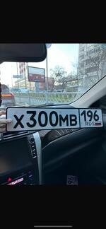 Фото номера Х300МВ 196