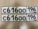 Фото номера С616ОО 196