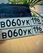 Фото номера В060УК 196
